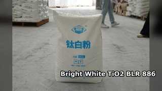 مستربچ پی وی سی نانو TiO2 BLR-886 با خلوص بالا