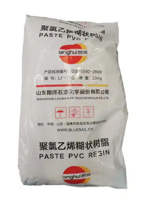 خمیر پی وی سی رزین پیگمنت خمیر رزین P-440 پودر سفید