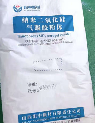 پودر ایرژل سیلیس نانو متخلخل سیلیس سیلیس CAS 7631-86-9 99.9% آبگریزی
