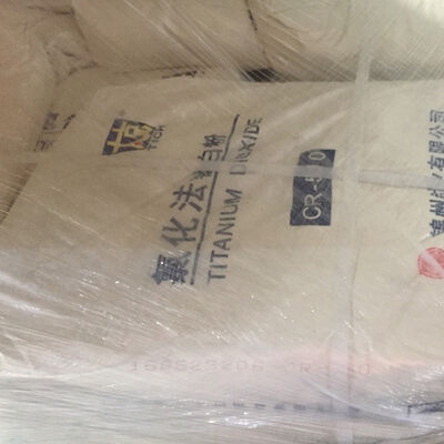 دی اکسید تیتانیوم (TiO2) در فرآیند کلرید برای رنگ آمیزی و پوشش با خلوص بالا