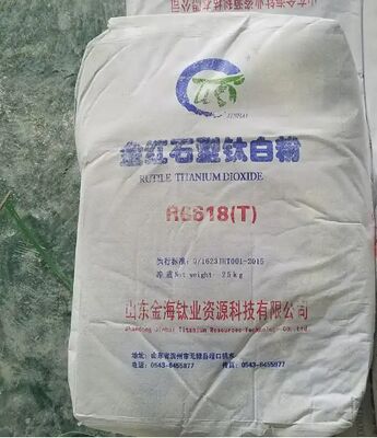 دی اکسید تیتانیوم روتیل با پوشش زرکونیوم آلومینیوم R6618 با سفیدی بالا و پراکندگی عالی