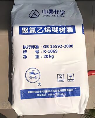 Zhongtai R1069 PVC Paste Resin K-Value 78 با ناخالصی بسیار کم و درجه پلیمریزاسیون بالا