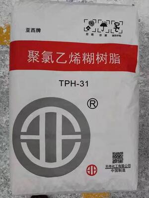 Tianwei TPM-31 PVC Paste Resin K-Value 78 با محتوای بسیار کم فرار و مونومر کلورید وینیل باقی مانده کم