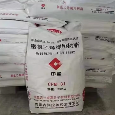 رزین خمیر پی وی سی جیلانتای CPM-31 ​​با ذرات ناخالصی بسیار کم ≤20 عدد، سفیدی حرارتی ≥95% و درجه پلیمریزاسیون 1200-1400