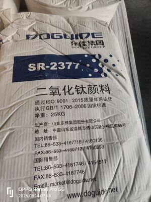 نقاشی اصلی TIO2 روتیل تیتانیوم دی اکسید رنگدانه Sr-2377 Doguide Tio2