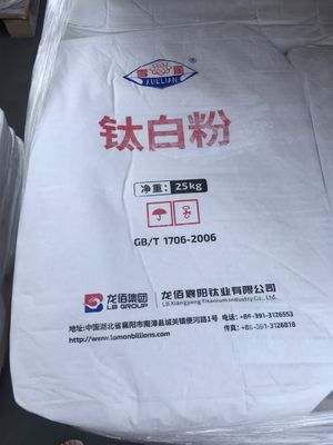 روتیل کلرید جهانی دی اکسید تیتانیوم R-996 برای پوشش رنگ