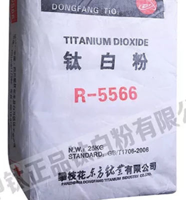 SR-9000 روتیل دی اکسید تیتانیوم بازار جهانی دی اکسید تیتانیوم خلوص بالا