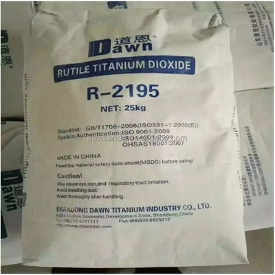 Dawn Titanium R-2195 Rutile TiO2 با گواهینامه آزمایش ایمنی CPSIA، محتوای سرب شناسایی نشده و فتالات محدود شناسایی نشده است