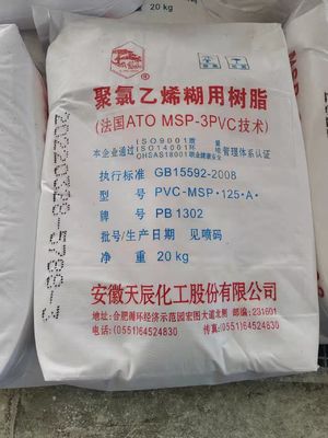 CAS 9002-86-2 PVC خمیر رزین Pb-1302 پودر رزین پلی وینیل کلراید