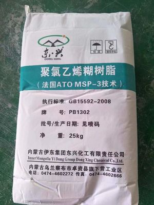 20 کیلوگرم خمیر پی وی سی رزین PB-1302 پودر CAS No.9002-86-2