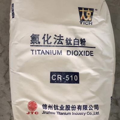 پوشش رنگ دی اکسید تیتانیوم فرآیند روتیل کلرید جهانی در مقایسه با Dupont R902 R706