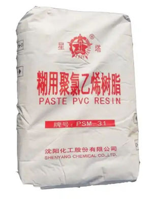 خمیر پی وی سی رزین P-450 پیگمنت پی وی سی پودر سفید خمیر