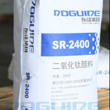 Rutile Tio2 SR-2400 روتیل تیتانیوم دی اکسید پیگمنت سولفات فرآیند CAS 13463-67-7
