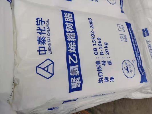 Zhongtai با کیفیت بالا پی وی سی پی وی سی پیگمنت خمیر پی وی سی پودر رزین P450