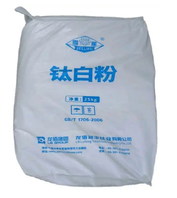 Rutile Grade Tio2 Titanium Dioxide Blr 698 High Purity Lomon Billions Tio2
