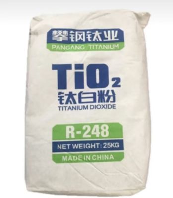 روتیل تیو2 سولفات فرآیند R-248 95٪ دی اکسید تیتانیوم برای دسته اصلی و بیشتر