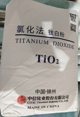 کلرید روتیل دی اکسید تیتانیوم Tio2 CR-210 رنگدانه سفید برای masterbatch و پلاستیک