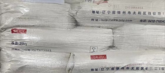 TiO2 روتیل کلرید فرآیند دی اکسید تیتانیوم CR-211 با 96.5٪ TiO2 برای پلی کربنات