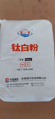استفاده از دی اکسید تیتانیوم روتیل Tio2 R-996 برای رنگ،پوشش با قدرت پنهان کردن بالا