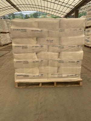 رنگدانه دی اکسید تیتانیوم روتیل SR-235 - بدون پوشش سفیدی بالا با پراکندگی عالی برای کاربردهای صنعتی