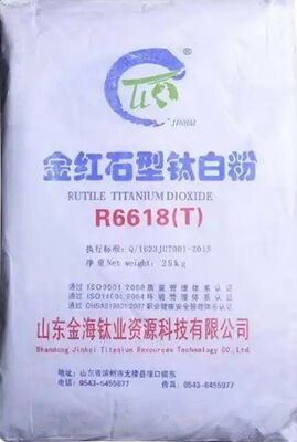 دی اکسید تیتانیوم زرکونیوم-آلومینیوم پوشش داده شده R6618 Rutile درجه جهانی با سفیدی بالا و پراکندگی عالی