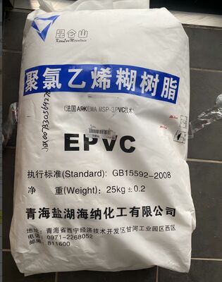 PB1302 EPVC Emulsion PVC Resin با K-Value 63 برای ویسکوزیتی بسیار کم پلاستیزول و باقیمانده های صفر