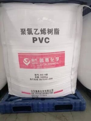 SG5 رزین PVC معلق با ارزش K 66-68 محتوای فرسایشی کم ≤0.40٪ و تراکم ظاهری بالا ≥0.42 g/ml