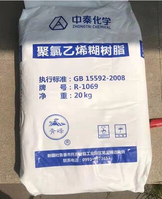 رزین پی وی سی Zhongtai R1069 خمیر K-Value 79 با ویسکوزیته کم بروکفیلد و مواد فرار بسیار کم برای پردازش پلاستیزول