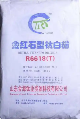 R6618 رنگدانه دی اکسید تیتانیوم درجه روتیل با ≥94.0% TiO2، مقاومت عالی در برابر آب و هوا و سازگاری با چندین سناریو