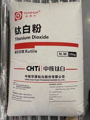 رنگ سفید بالا Masterbatch R-213 دی اکسید تیتانیوم با رنگ آبی و پراکندگی عالی