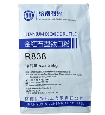 Bluestar Yuxing R838 دی اکسید تیتانیوم روتیل با پوشش سیلیکون آلومینیوم سفیدی بالا و پراکندگی عالی