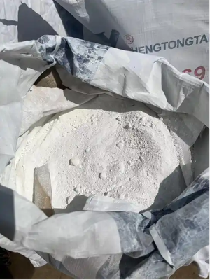 Liantai MBR-9668 دی اکسید تیتانیوم روتیل با 95.6٪ محتوای TiO2، 98.9٪ محتوای روتیل و 96.8٪ سفید برای پوشش های پیشرفته