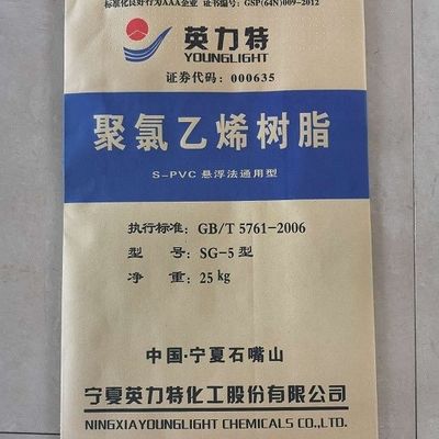 پودر رزین پی وی سی سفید K65 SG-5 برای قالب‌گیری اکستروژن با ویسکوزیته 118-107 میلی‌لیتر بر گرم