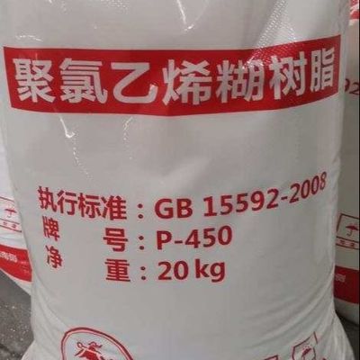 رزین امولسیون PVC با پلیمریزاسیون بالا P-440 E-PVC برای چرم لایه بالایی