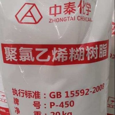 رزین امولسیون PVC با پلیمریزاسیون بالا P-440 E-PVC برای چرم لایه بالایی