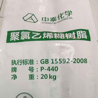 رزین امولسیون PVC با پلیمریزاسیون بالا P-440 E-PVC برای چرم لایه بالایی