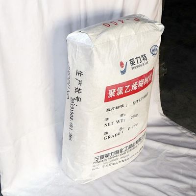 پودر سفید Resina PVC امولسیون P-450 K65 با درجه فوم خوب