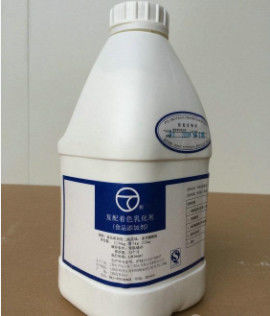 CAS 13463-67-7 نوع دوغاب دی اکسید تیتانیوم ایمن مواد غذایی