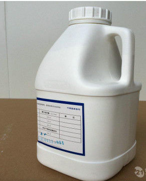 CAS 13463-67-7 نوع دوغاب دی اکسید تیتانیوم ایمن مواد غذایی