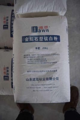 کیسه 25 کیلوگرمی رنگ و پوشش دی اکسید تیتانیوم فرآیند سولفات Dawn R-2195