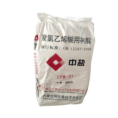 رزین خمیر پی وی سی جیلانتای Cpm 31 پی وی سی رزین پودر سفید قیمت Msds