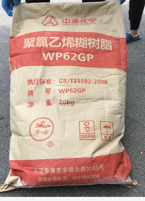 رزین PVC درجه خمیر Zhongtai WP62GP با درجه پلیمریزاسیون کم ناخالصی های کم و پایداری پراکندگی خوب