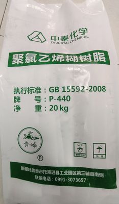 امولسیون رزین پی وی سی Zhongtai P440 درجه K ارزش 74