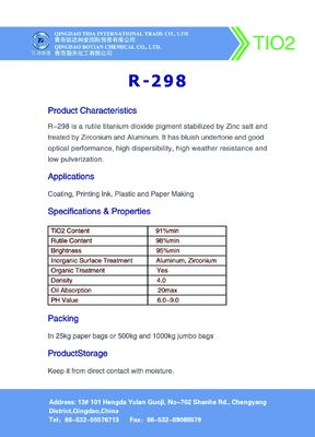 شماره CAS 13463-67-7 Tio2 Anatase Rutile Pangang R-298