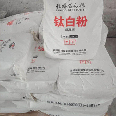 روتیل درجه بالا TIO2 LR-108 برای مستربچ و پلاستیک