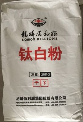BLR-895 دی اکسید تیتانیوم سفید رنگدانه کلرید فرآیند Cas No.13463-67-7 Coating