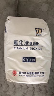 CR-200 رنگدانه سفید دی اکسید تیتانیوم برای قاب پی وی سی لوله پی وی سی مستربچ پلاستیکی