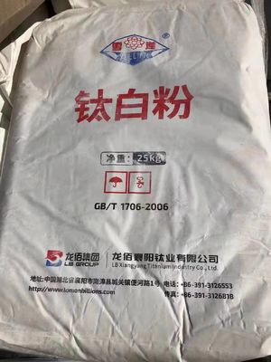 پودر دی اکسید تیتانیوم R-996 از Lomon Tio2 Rutile با هدف عمومی