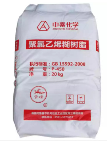 مواد کود پی وی سی خمیر پی وی سی پی 450 فوم گرید