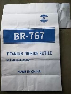 BR-767 دی اکسید تیتانیوم روتیل با پوشش سطحی غیر ارگانیک Si/Al و درمان سطحی ارگانیک برای کاربردهای جهانی